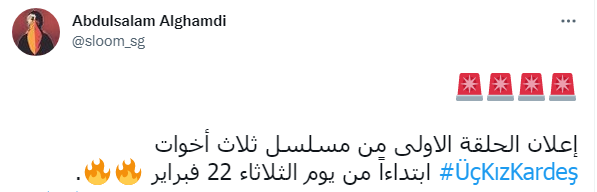 Üç Kız Kardeş sosyal medya paylaşımları